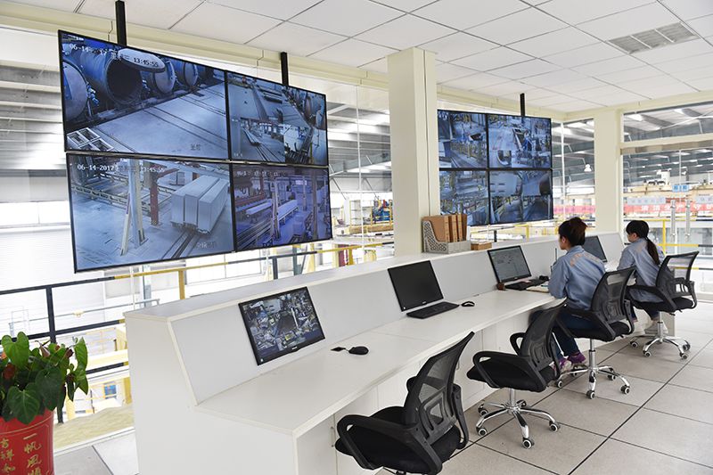 Système central de contrôle intégré